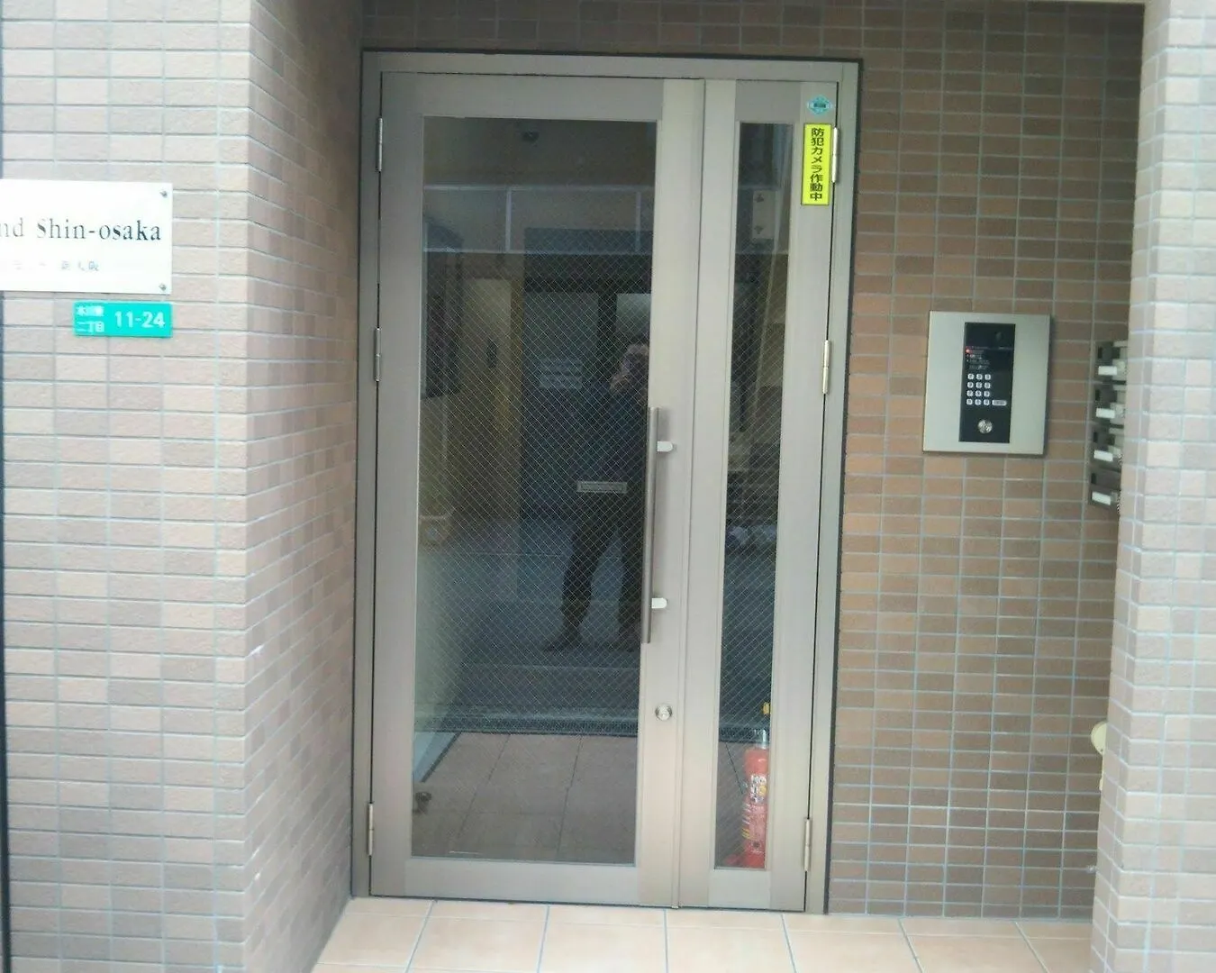 Gottsu Shinosaka Apartment 0*, Oszaka